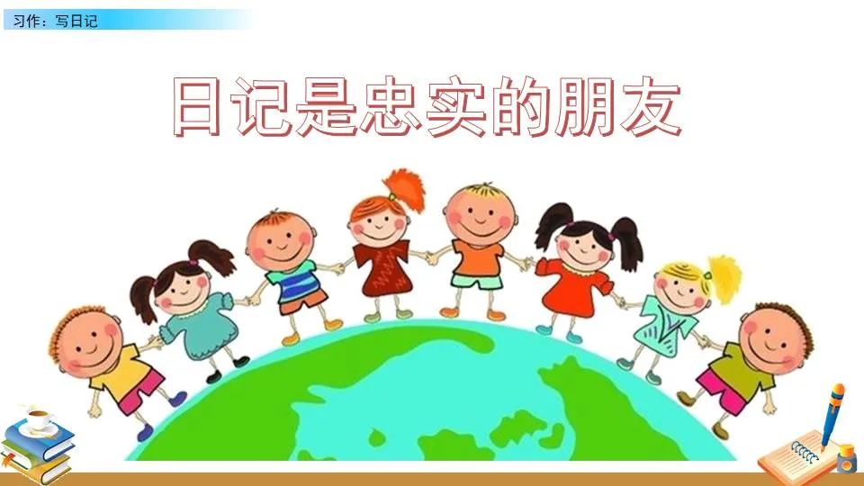 篮球一周训练计划方案表格_2