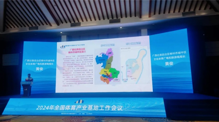 女性篮球运动员如何利用高科技优化训练_0