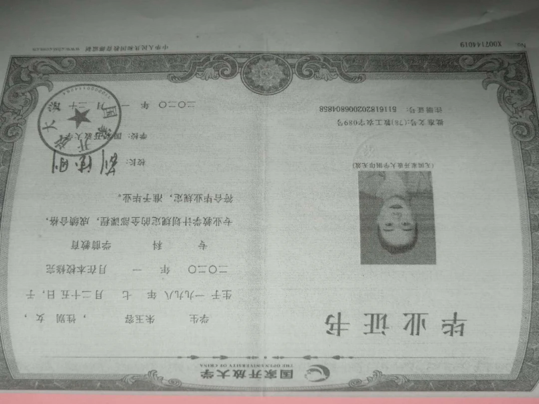初中篮球战术一周训练计划_2